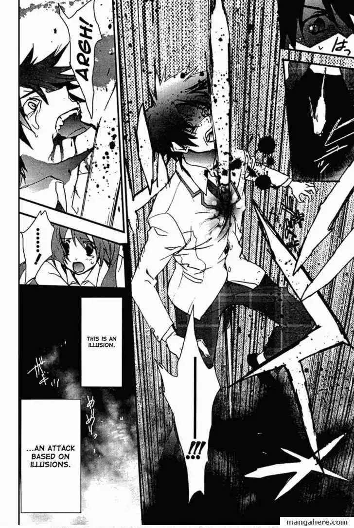 Chaos;HEAd Chapter 10 22