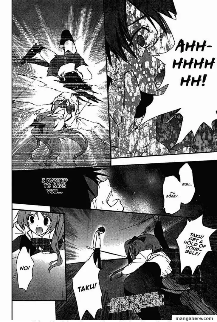 Chaos;HEAd Chapter 10 24