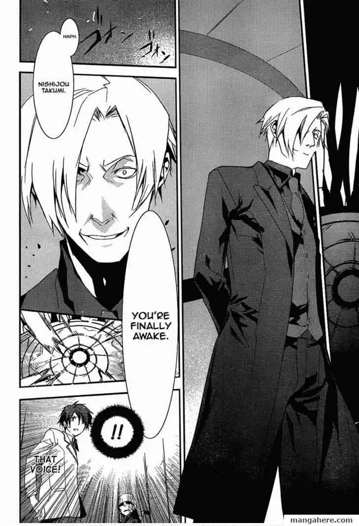 Chaos;HEAd Chapter 10 8
