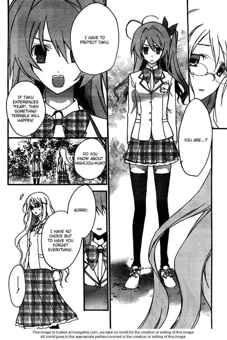 Chaos;HEAd Chapter 2