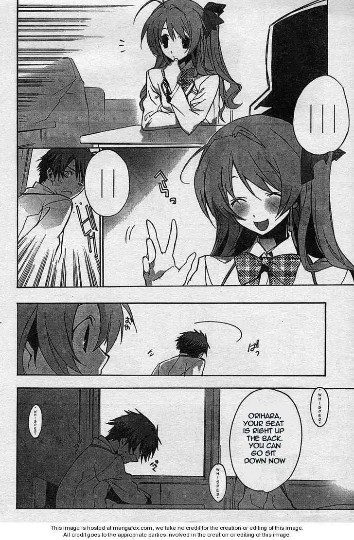 Chaos;HEAd Chapter 3