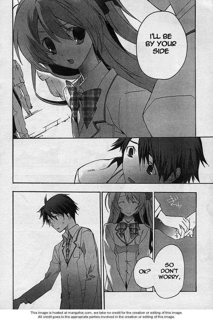 Chaos;HEAd Chapter 4