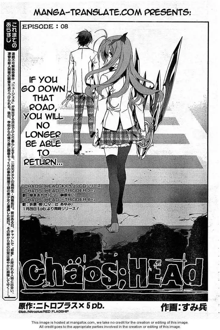 Chaos;HEAd Chapter 8