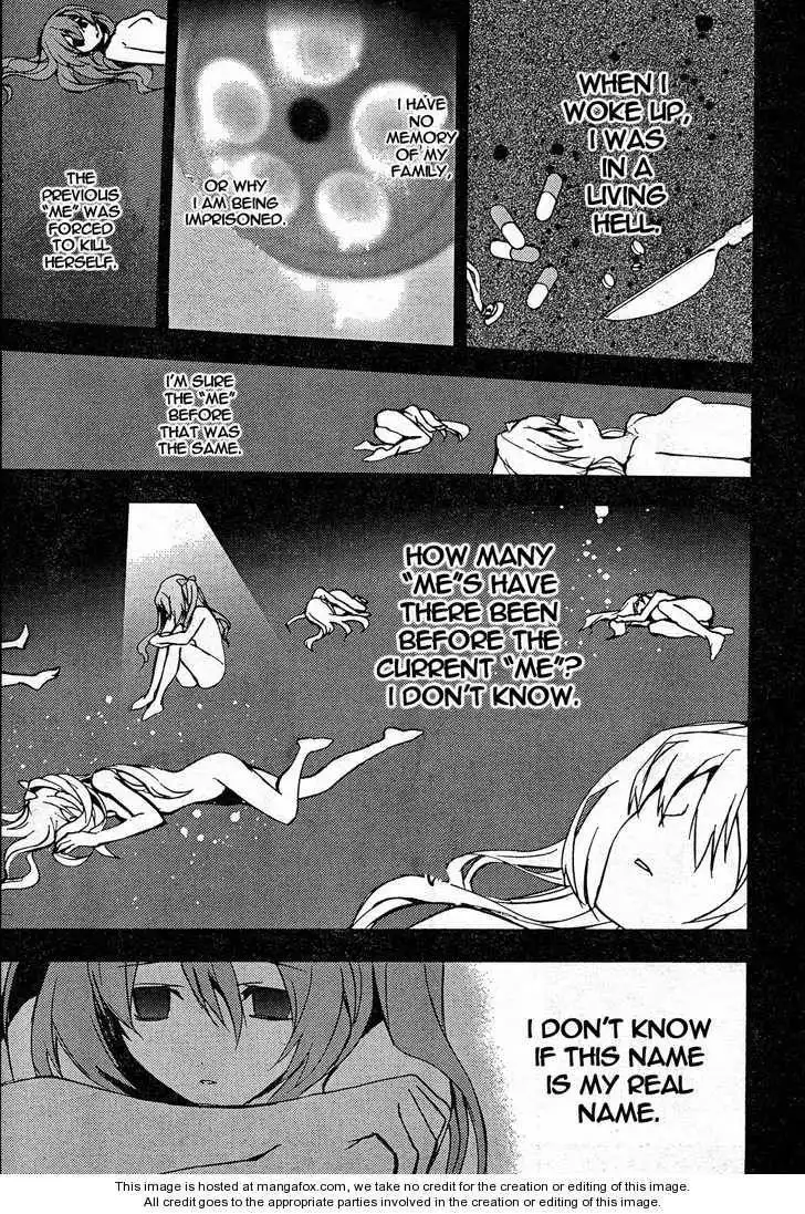 Chaos;HEAd Chapter 8