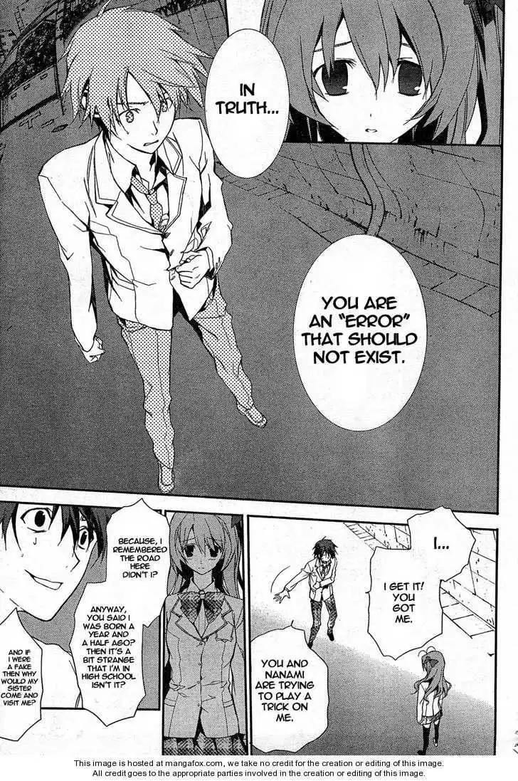 Chaos;HEAd Chapter 8