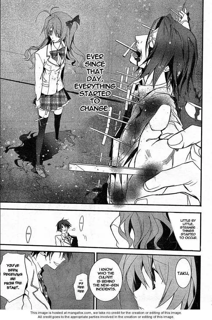 Chaos;HEAd Chapter 8