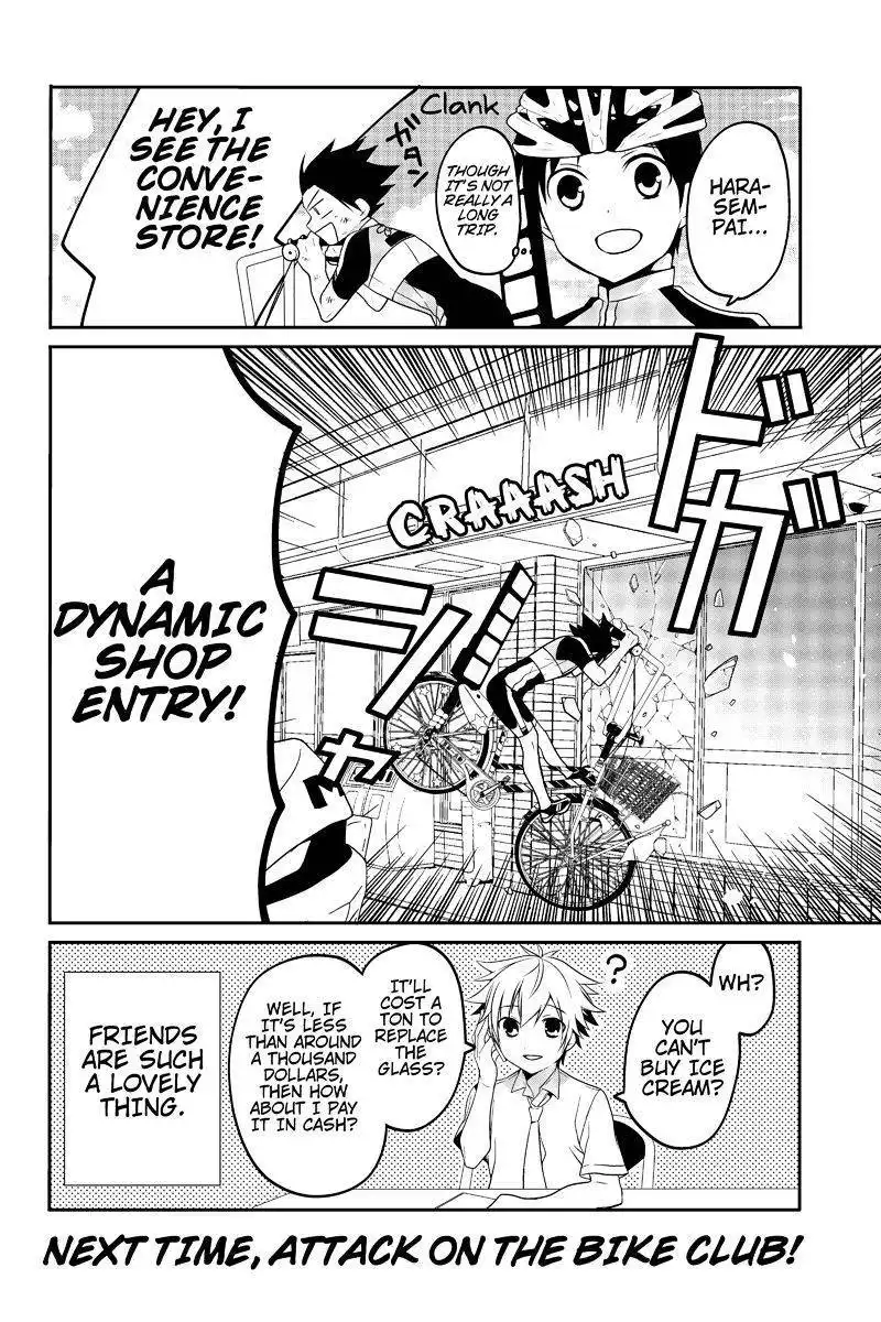 Chari ni Norenai! Chapter 14