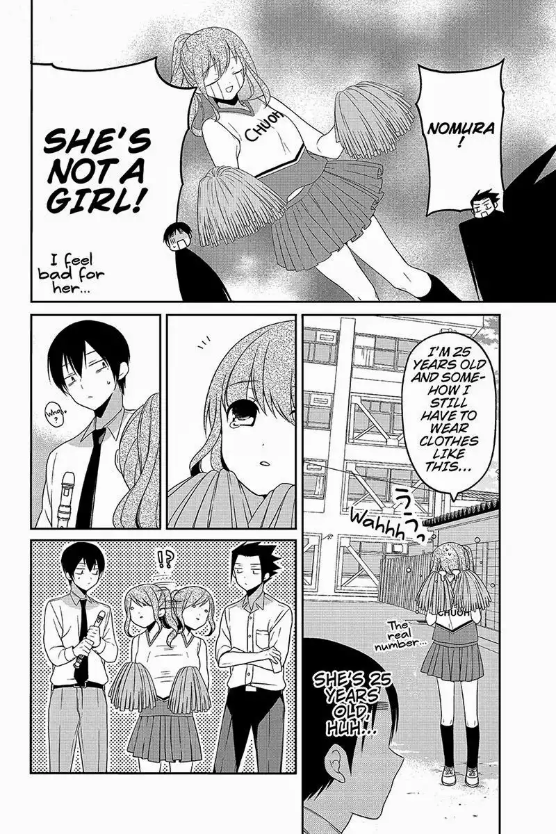 Chari ni Norenai! Chapter 29