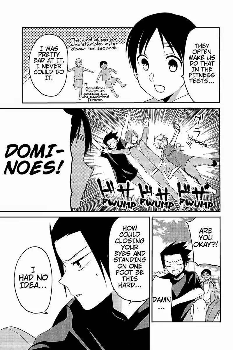 Chari ni Norenai! Chapter 35