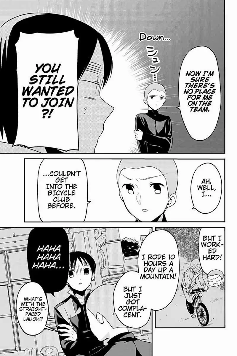 Chari ni Norenai! Chapter 54