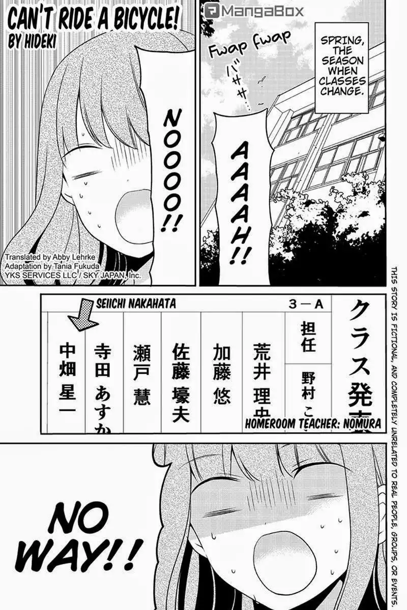 Chari ni Norenai! Chapter 62