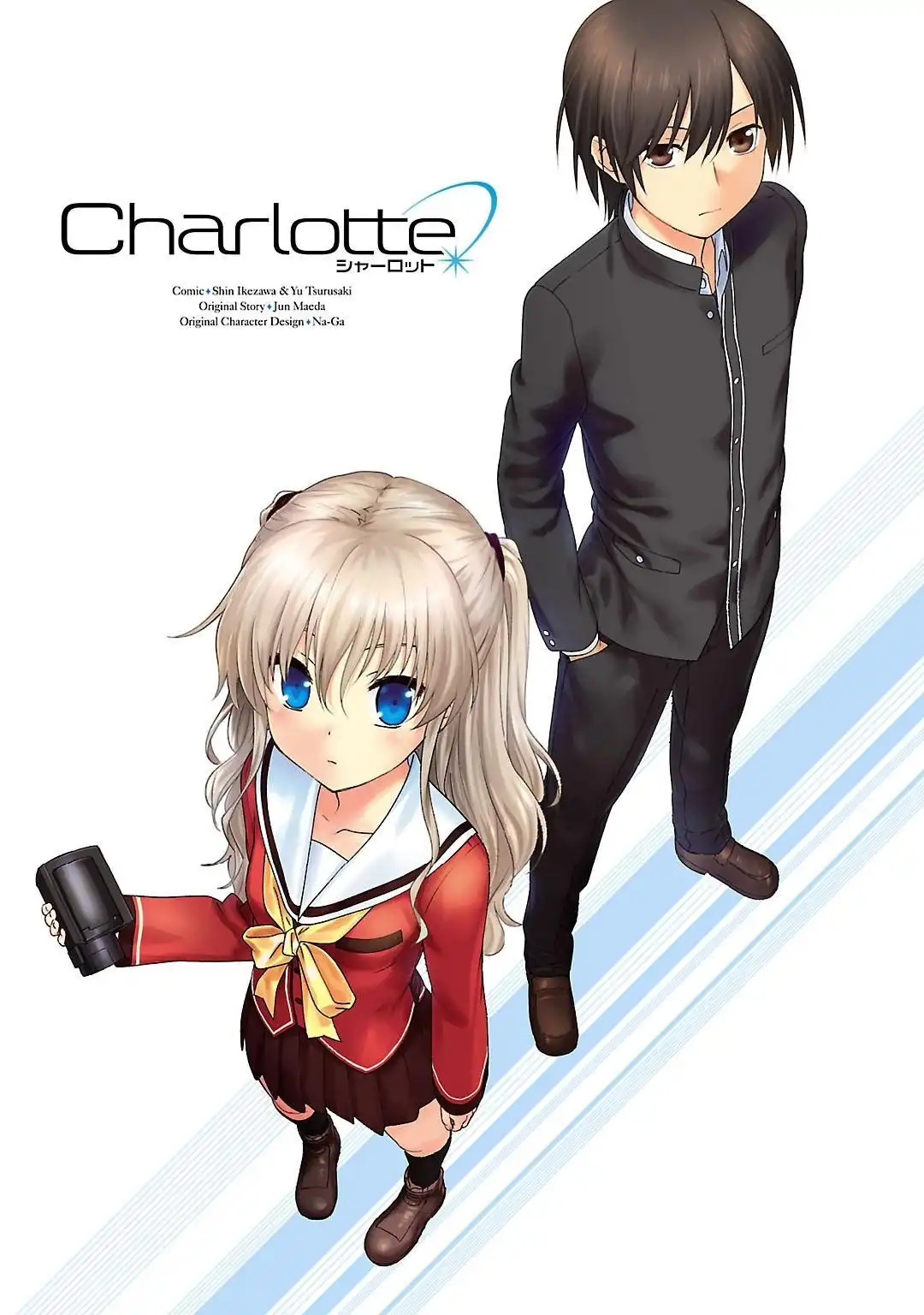 Charlotte Chapter 1