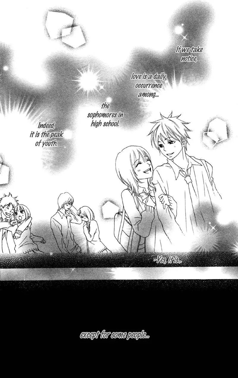 Cherry na Bokura Chapter 1