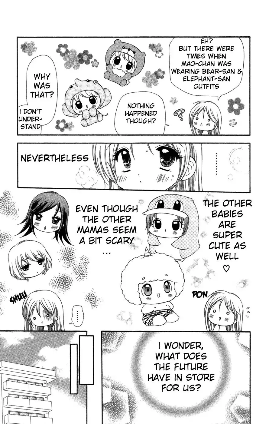 Chibi Devil! Chapter 4