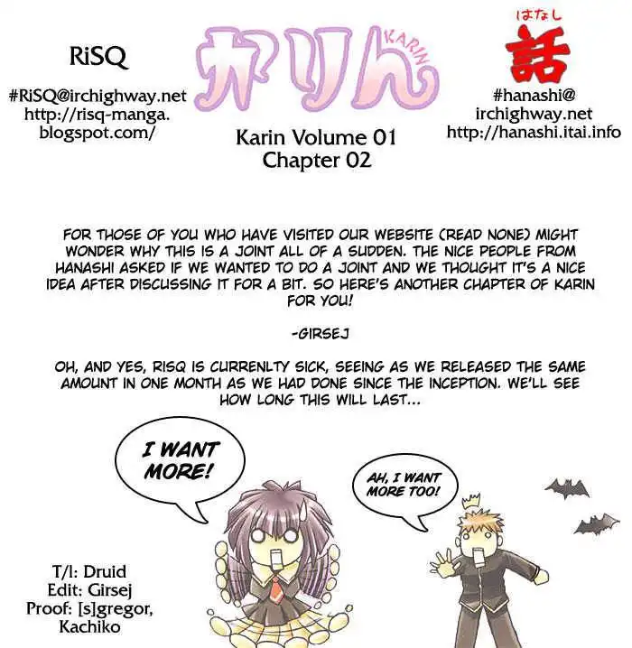 Chibi Vampire Chapter 2