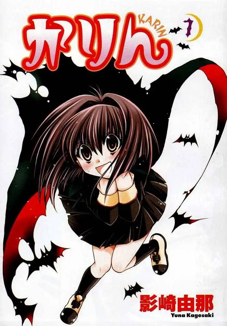 Chibi Vampire Chapter 7.1