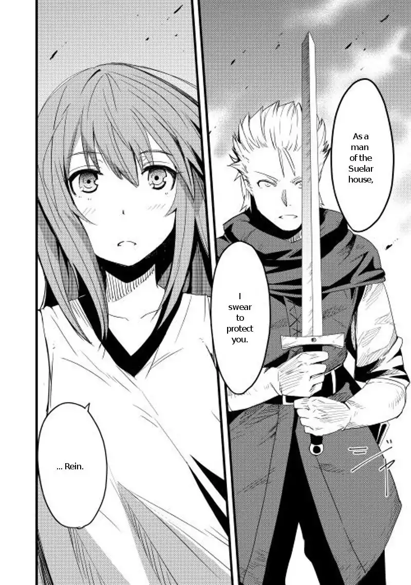 Chihou Kishi Hans no Junan Chapter 3