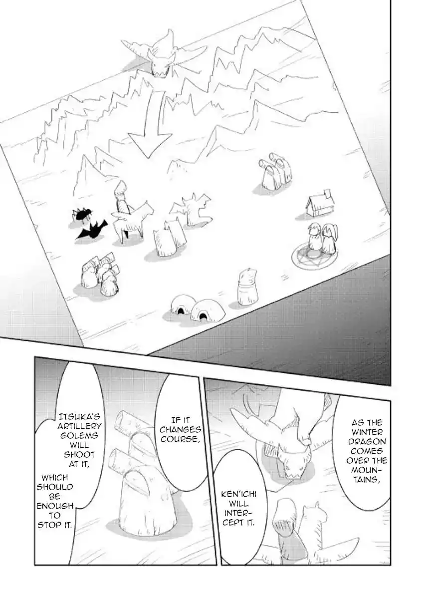 Chihou Kishi Hans no Junan Chapter 48