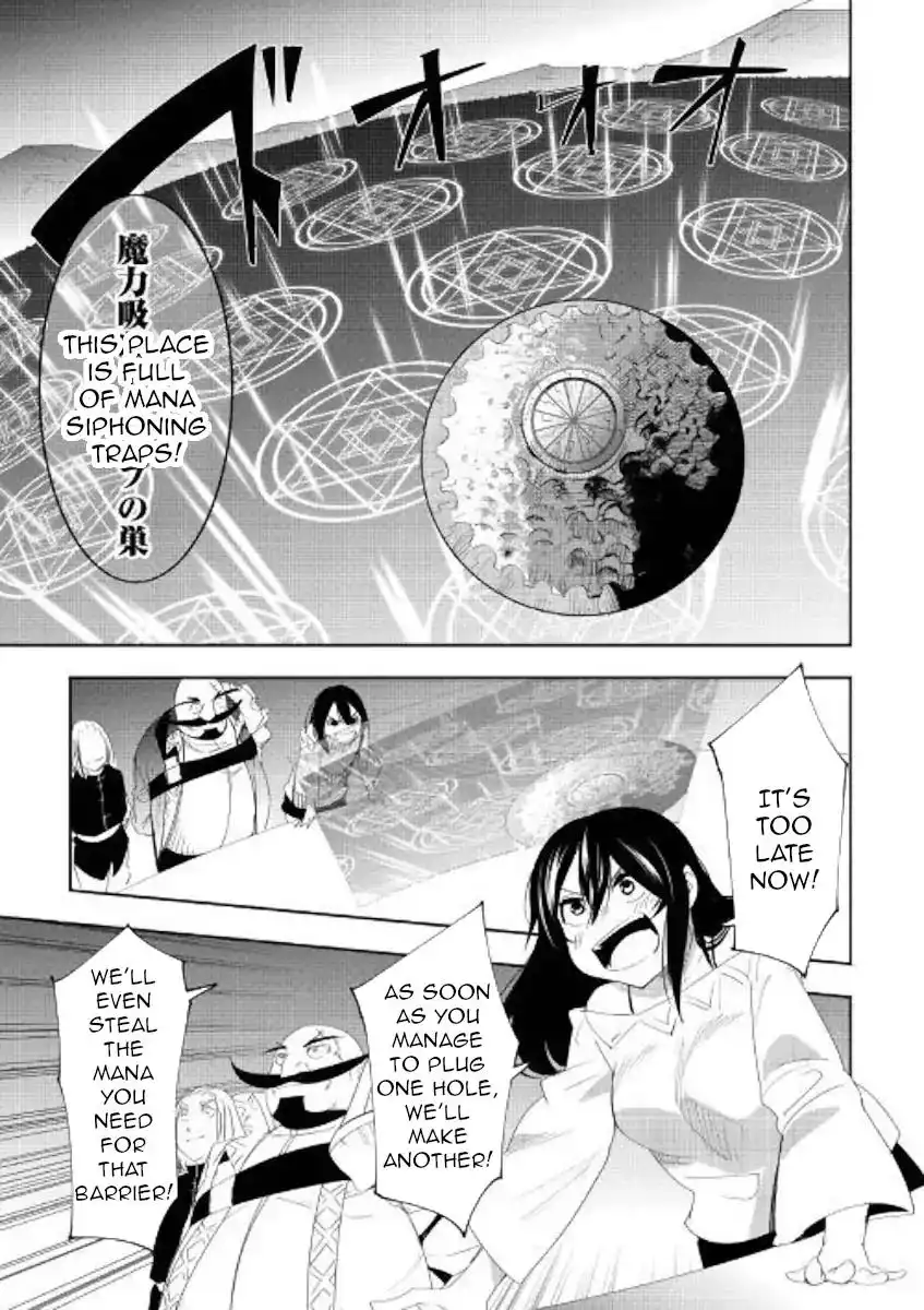 Chihou Kishi Hans no Junan Chapter 51