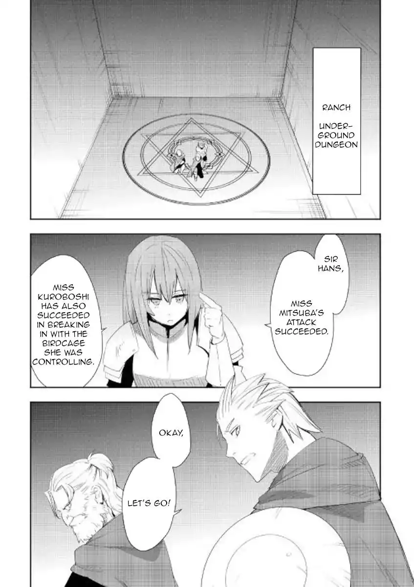 Chihou Kishi Hans no Junan Chapter 52