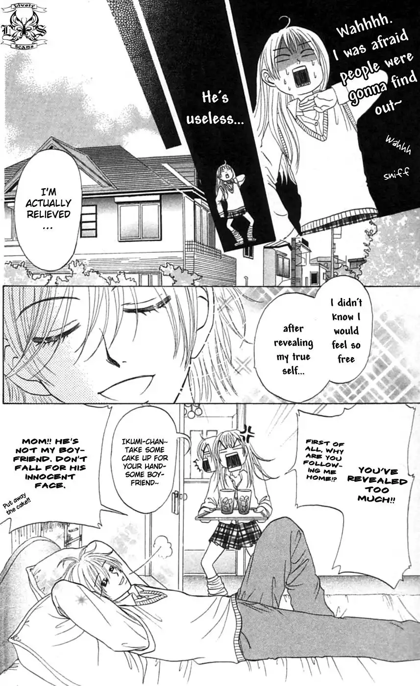 Chiki Chiki Banana Chapter 3