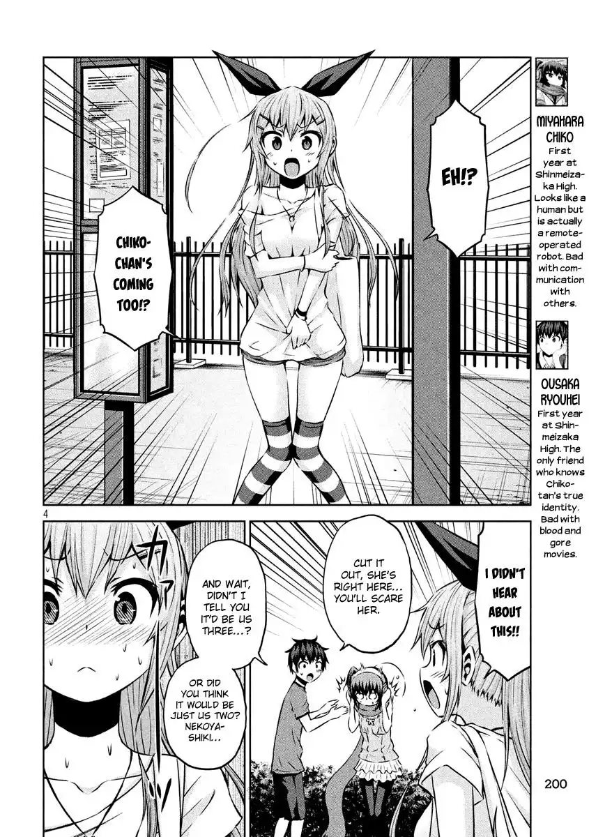 Chikotan, Kowareru Chapter 10