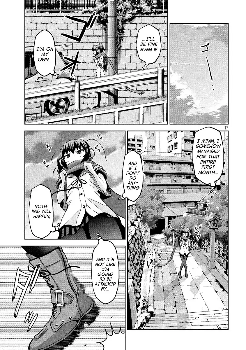 Chikotan, Kowareru Chapter 12