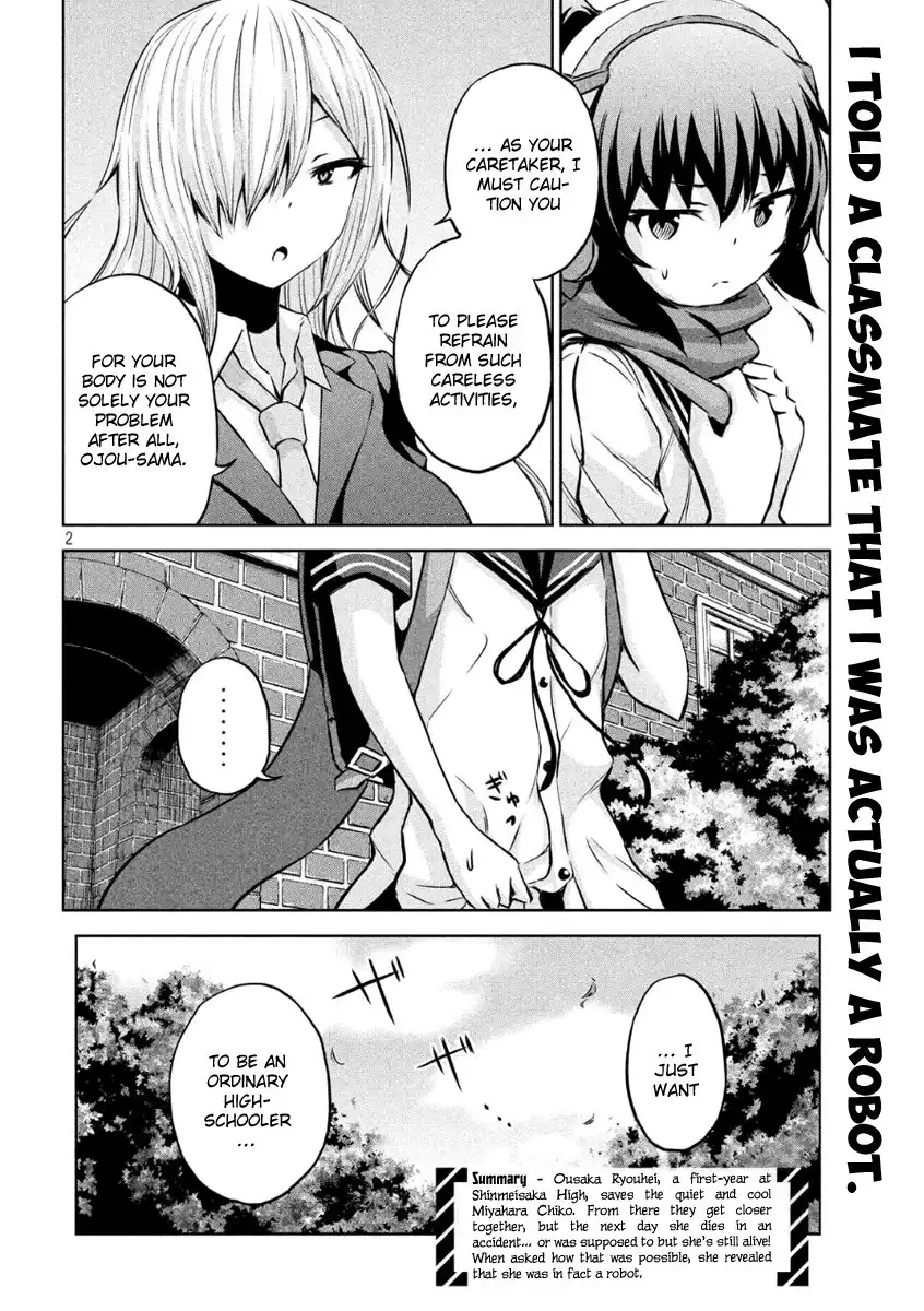 Chikotan, Kowareru Chapter 4