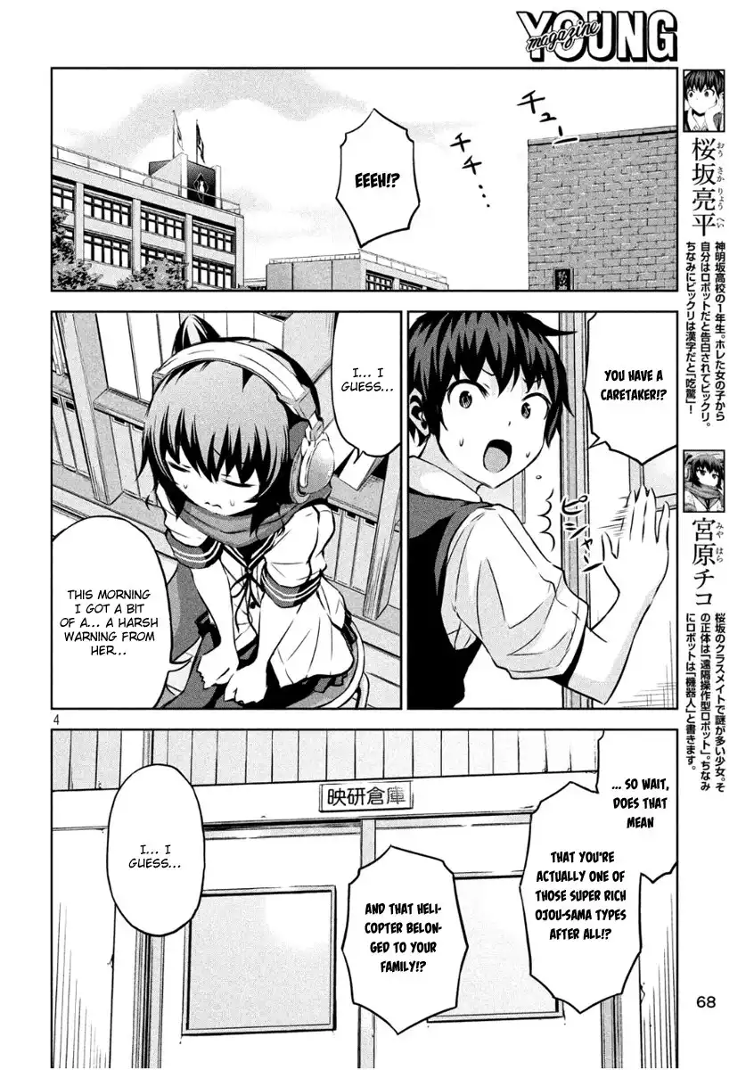 Chikotan, Kowareru Chapter 4