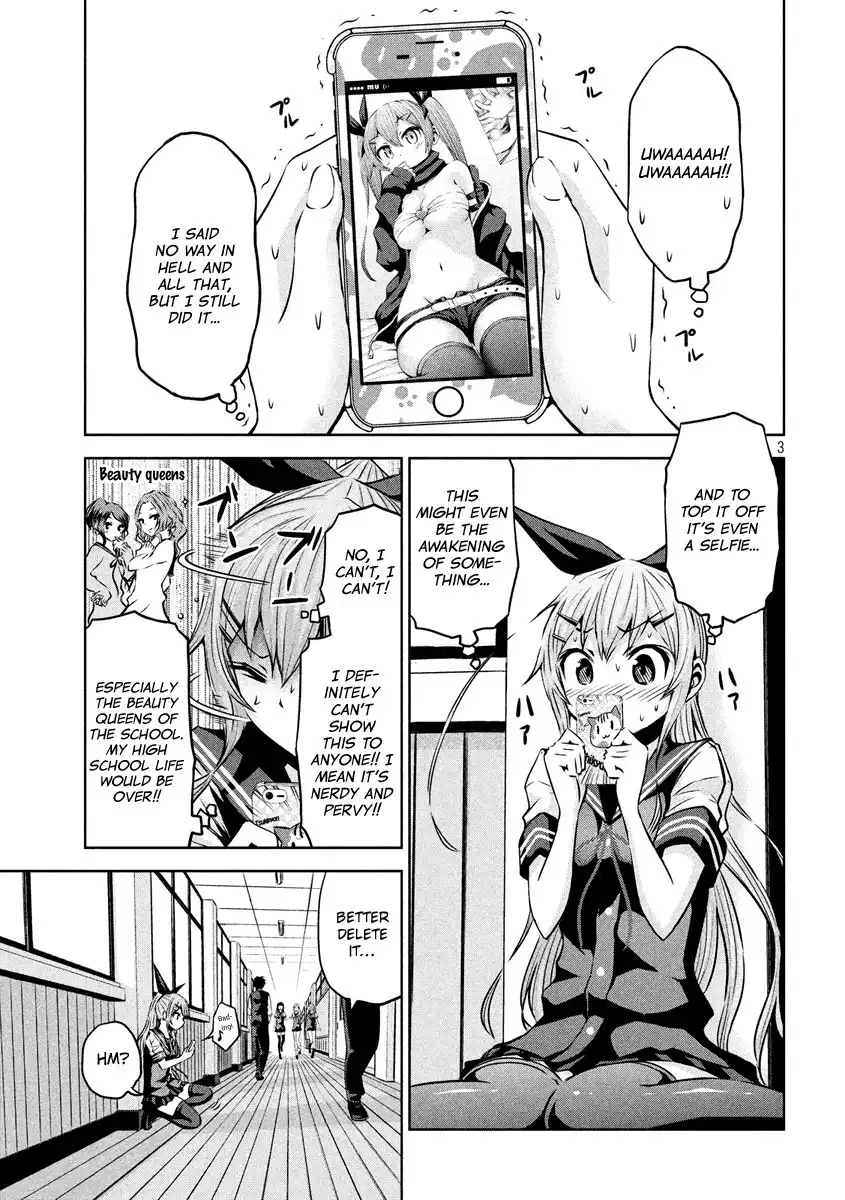 Chikotan, Kowareru Chapter 9