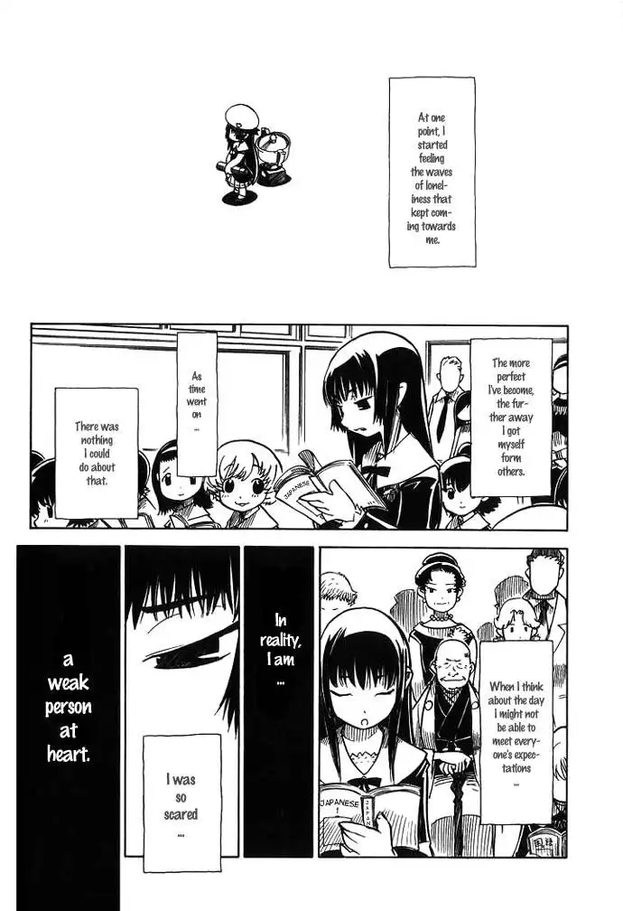 Chikyuu Misaki Chapter 8