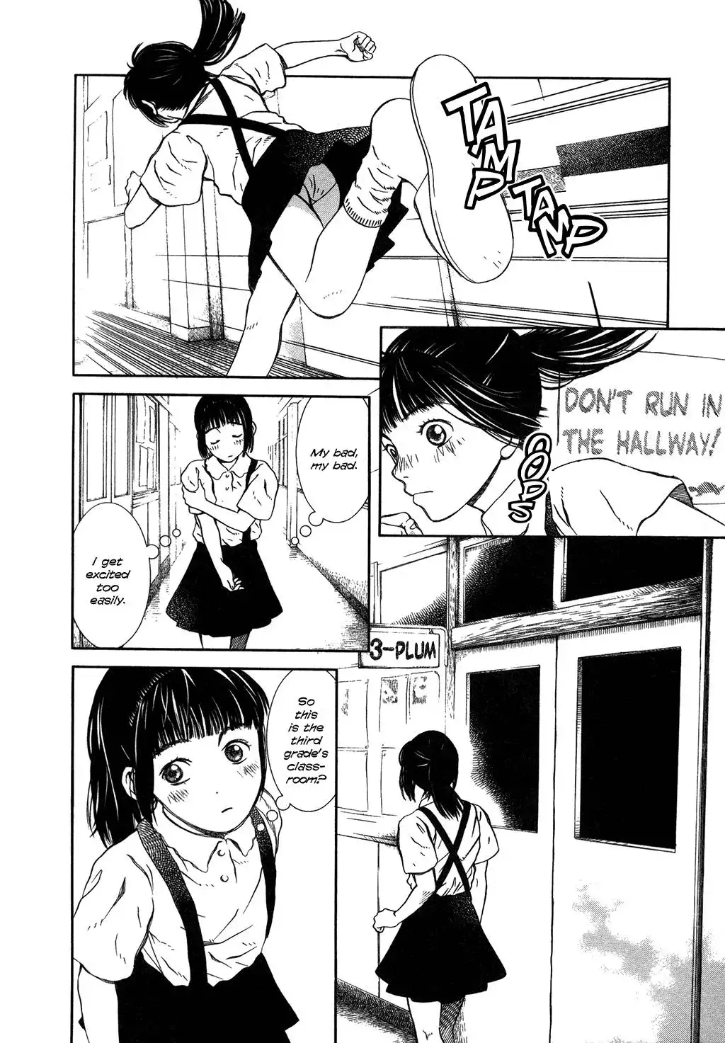 Chinatsu no Uta Chapter 2