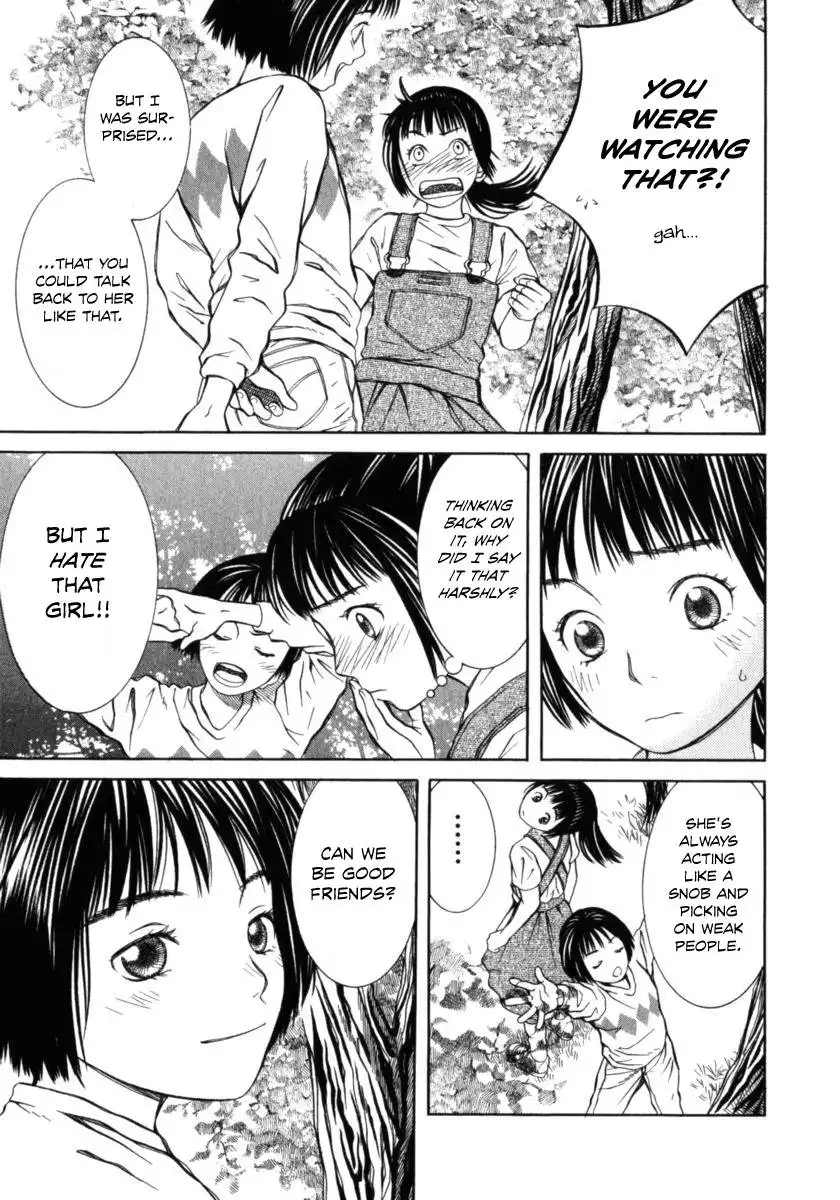 Chinatsu no Uta Chapter 25