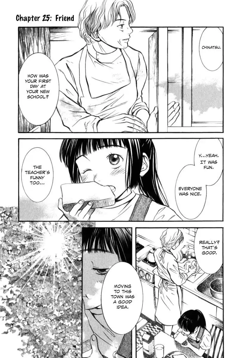 Chinatsu no Uta Chapter 25