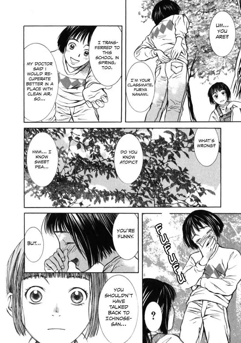 Chinatsu no Uta Chapter 25