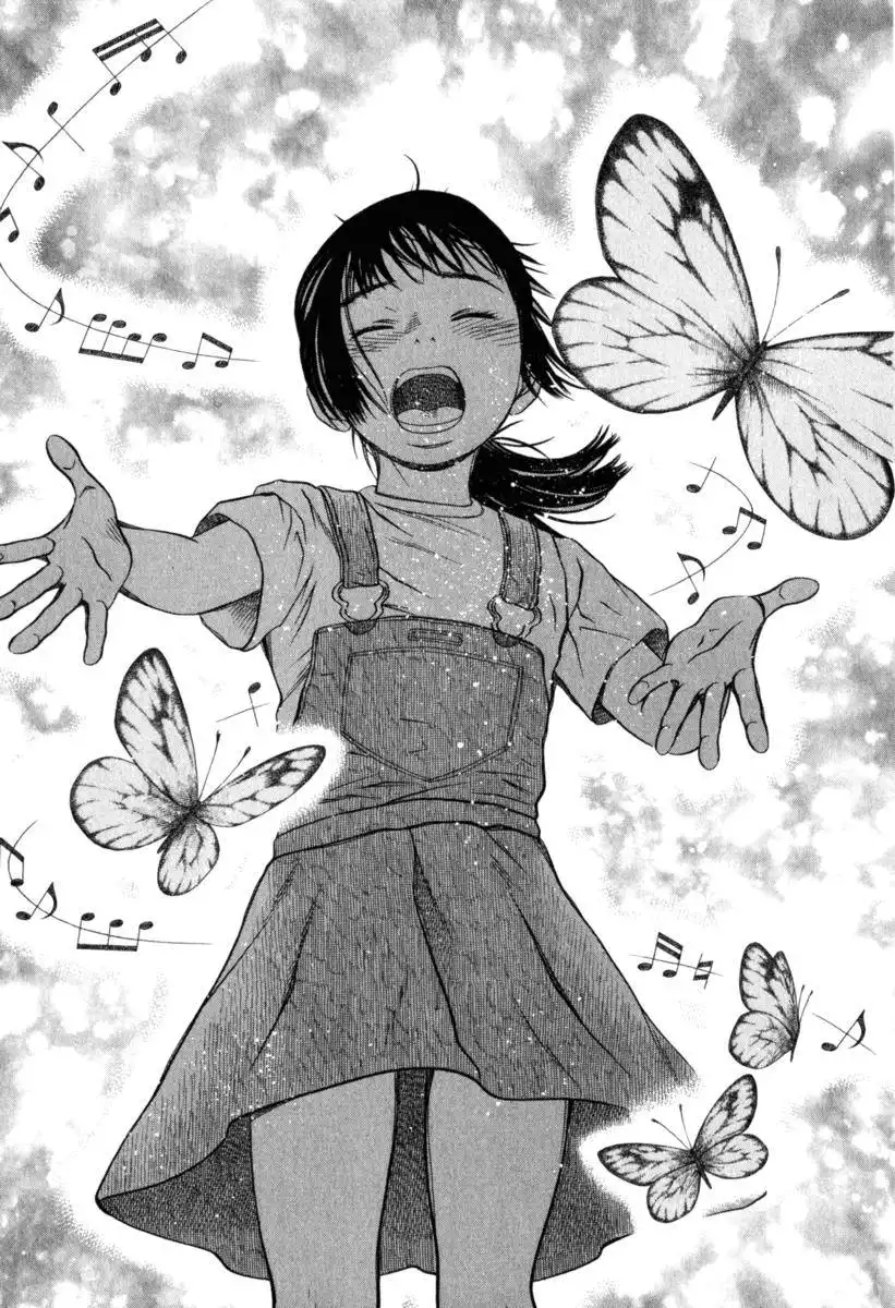 Chinatsu no Uta Chapter 26