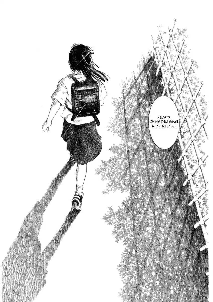 Chinatsu no Uta Chapter 27