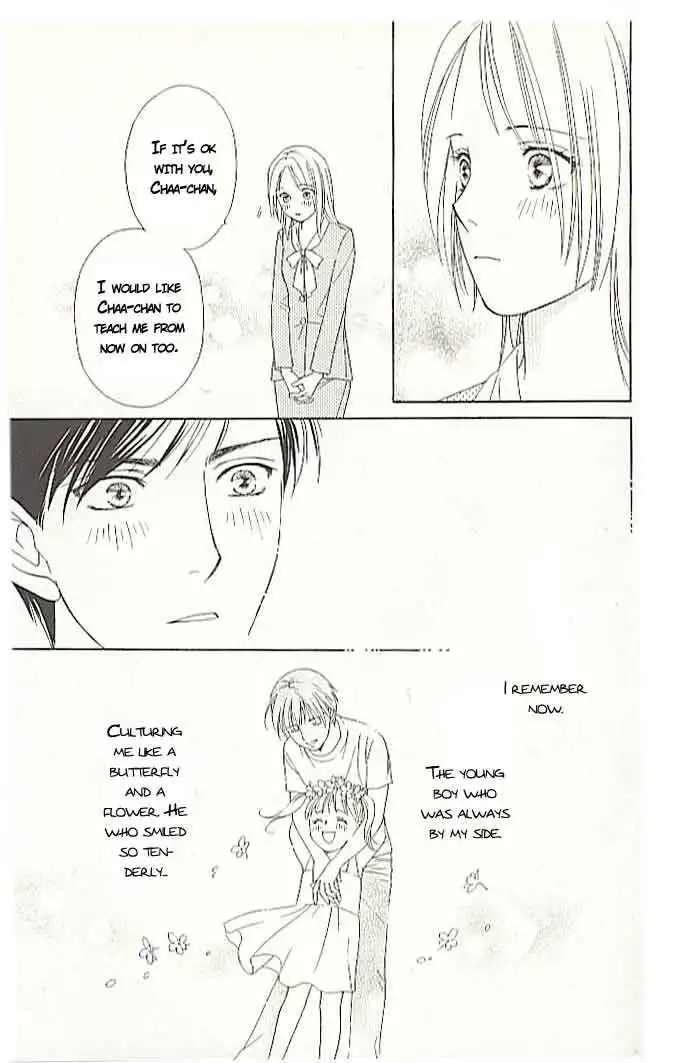 Chiyou yo Hana yo Chapter 1