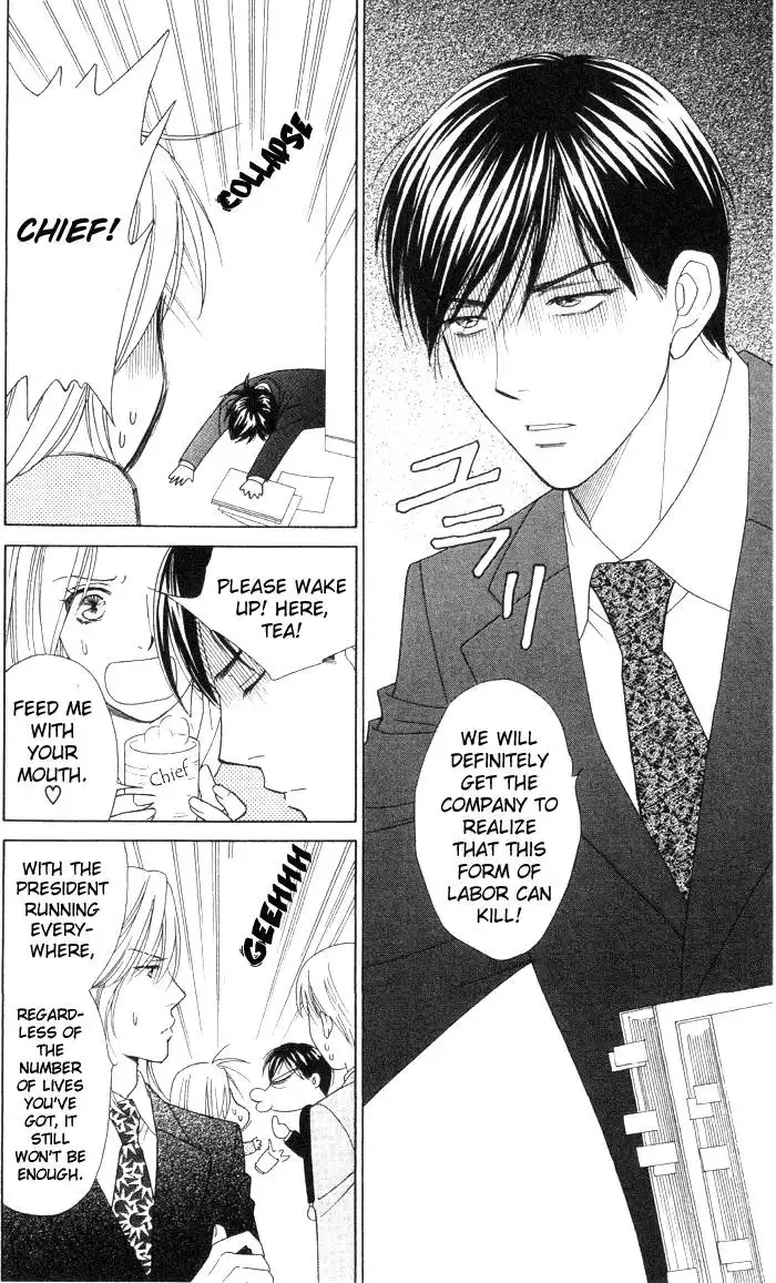 Chiyou yo Hana yo Chapter 10