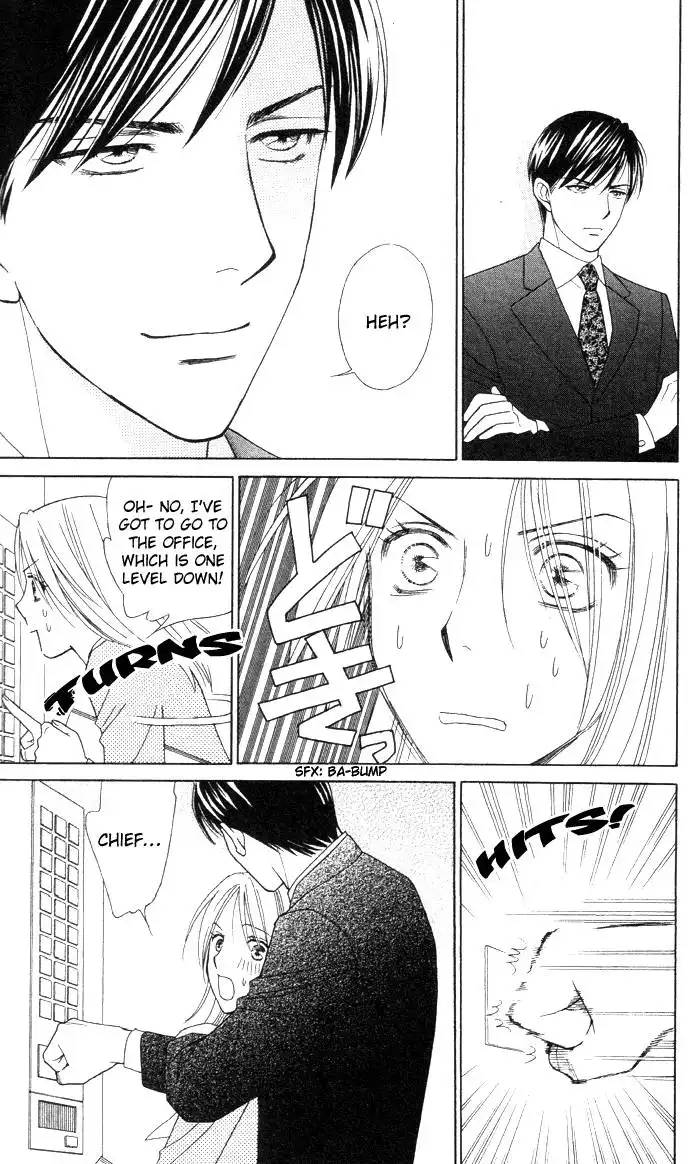 Chiyou yo Hana yo Chapter 10