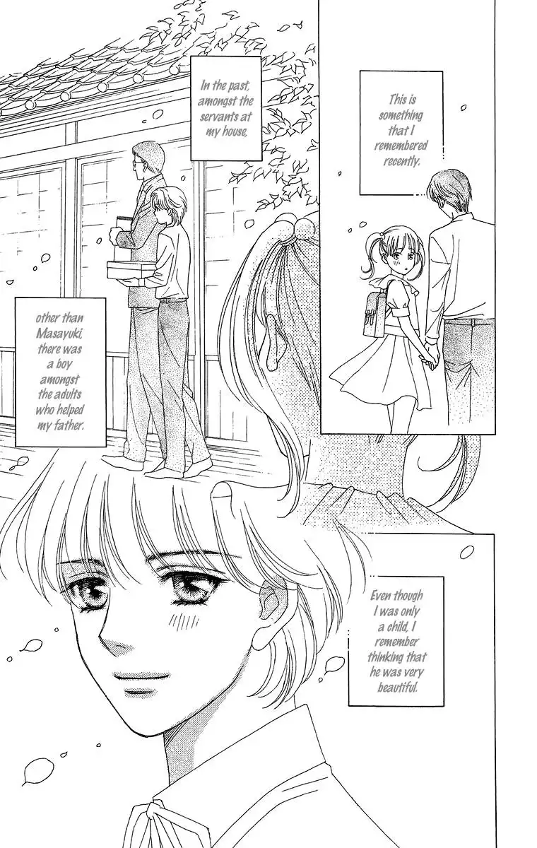 Chiyou yo Hana yo Chapter 11