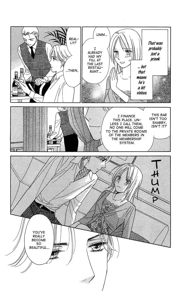 Chiyou yo Hana yo Chapter 11