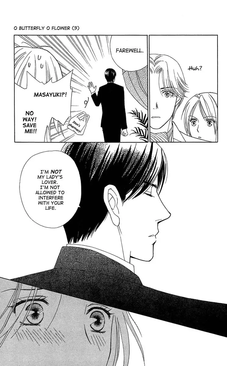 Chiyou yo Hana yo Chapter 11