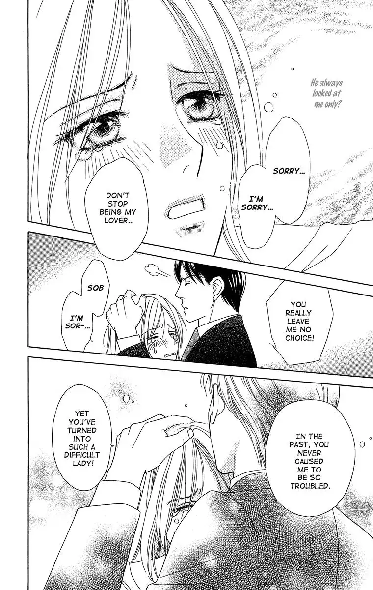 Chiyou yo Hana yo Chapter 11