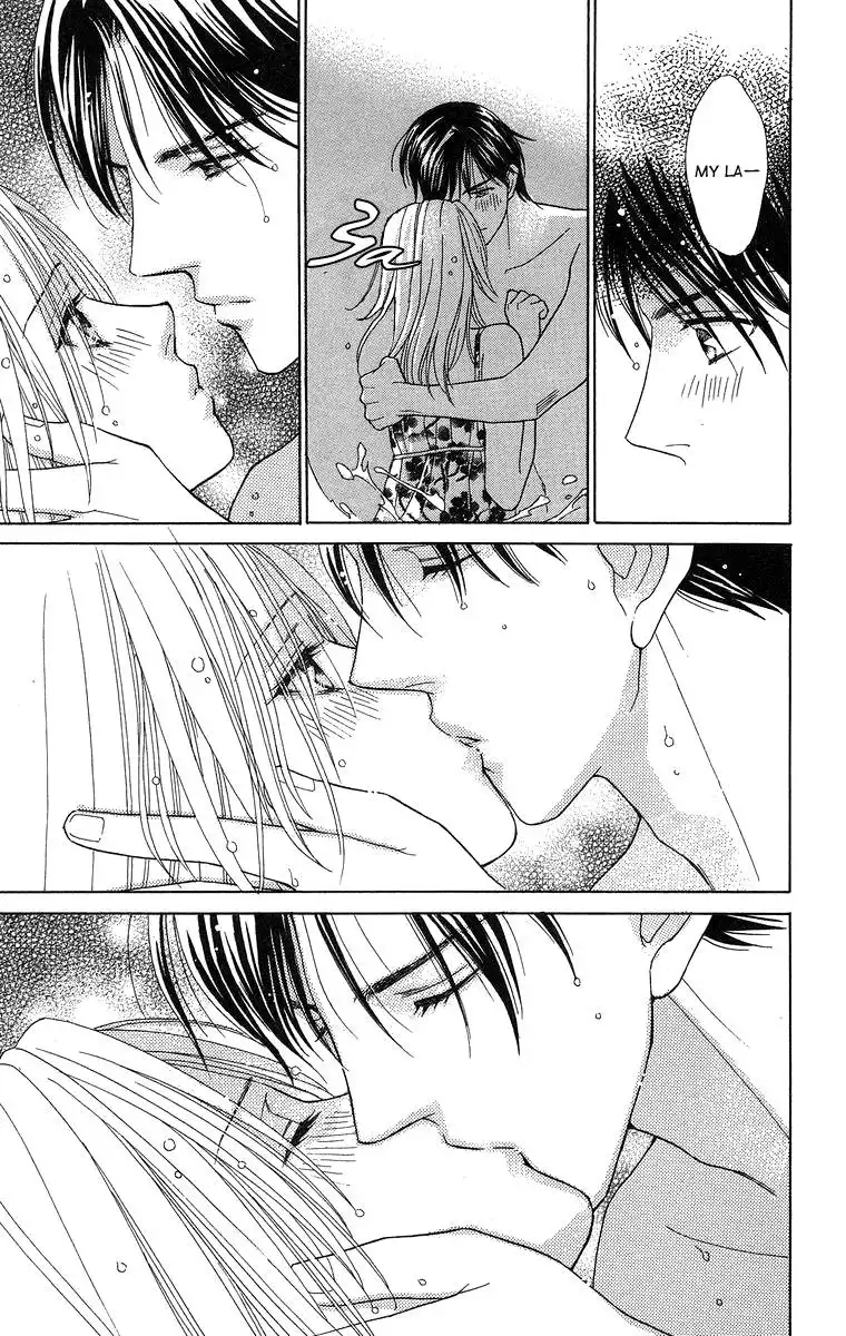 Chiyou yo Hana yo Chapter 13