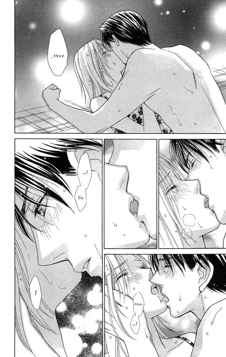 Chiyou yo Hana yo Chapter 13