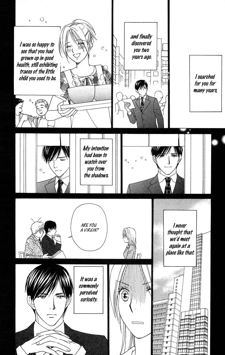 Chiyou yo Hana yo Chapter 14