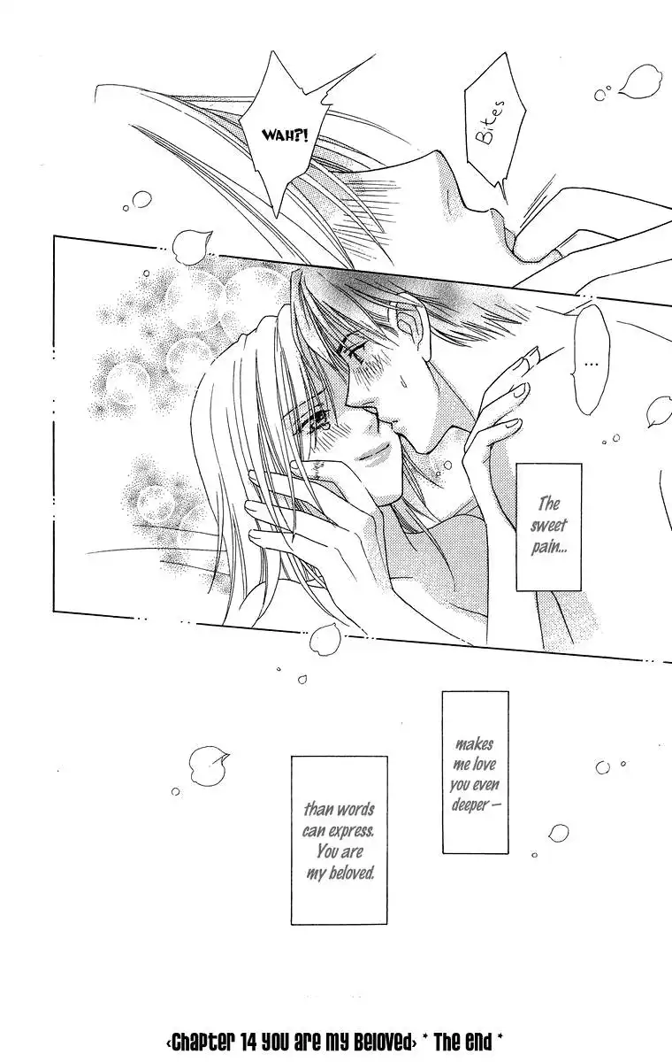 Chiyou yo Hana yo Chapter 14