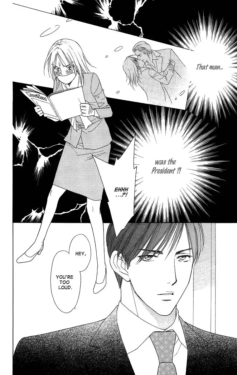 Chiyou yo Hana yo Chapter 16