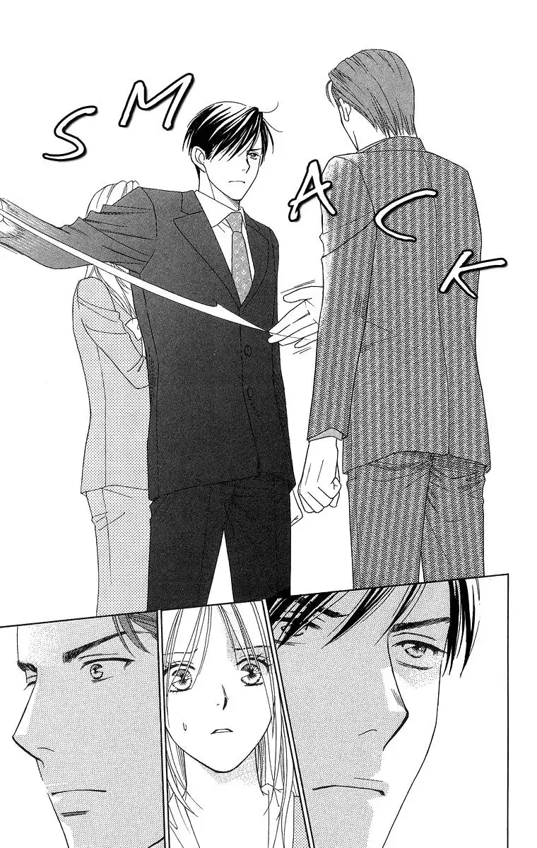 Chiyou yo Hana yo Chapter 16